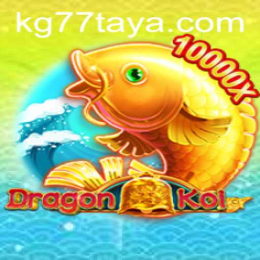 DragonKoi: The Enchanting World of KG 77